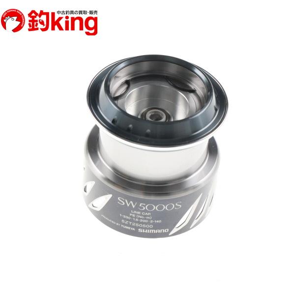 シマノ（SHIMANO） 夢屋 13ステラSW 5000S スプール /SD002M ヒラマサ