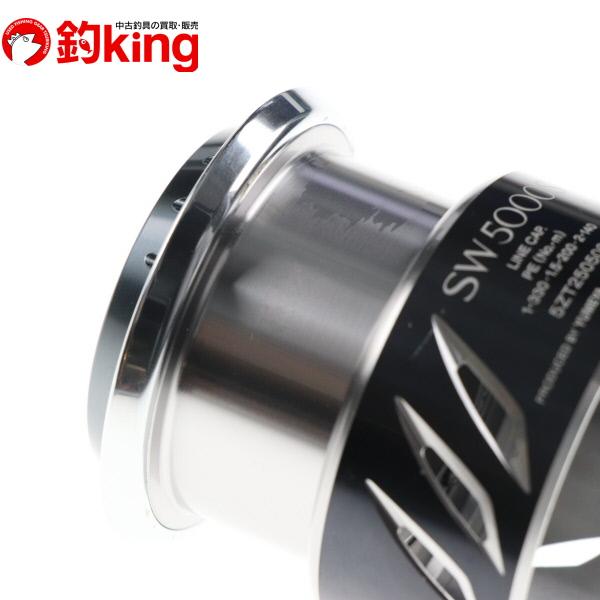 シマノ（SHIMANO） 夢屋 13ステラSW 5000S スプール /SD002M ヒラマサ