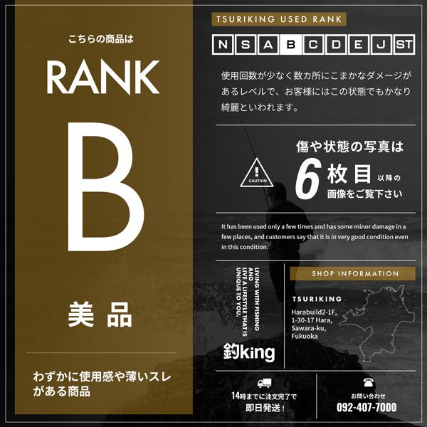 シマノ（SHIMANO） 19 セフィアSS ティップエギング S66M-S /SF007L 美