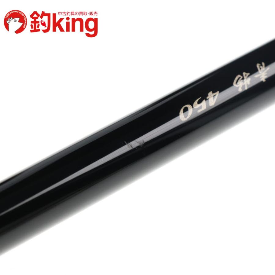 Gamakatsu がまかつ 海上釣堀 コアスペックII 青物 450 /SG110L Gamakatsu がまかつ 海上釣堀 コアスペックII 青物 450 /SG110L