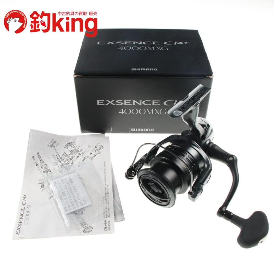 シマノ（SHIMANO） 18 エクスセンス CI4＋ 4000MXG /SH081M シーバス