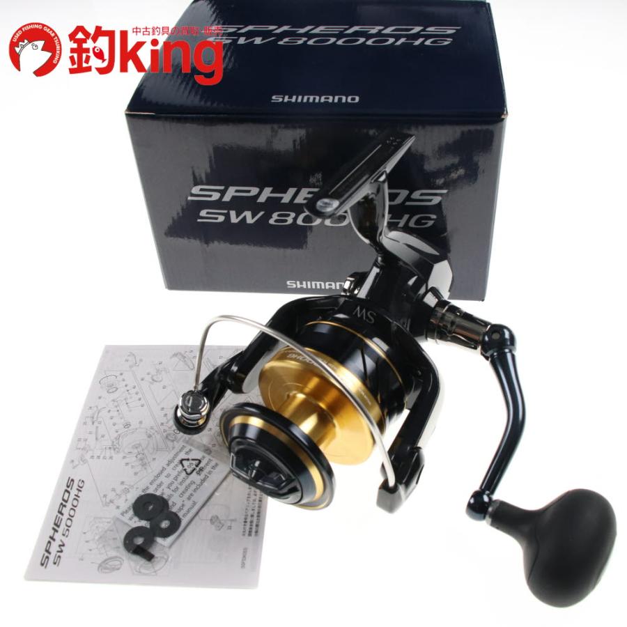 シマノ 21 スフェロス SW 8000HG /SK030M 美品 ヒラマサ ブリ ワラサ 