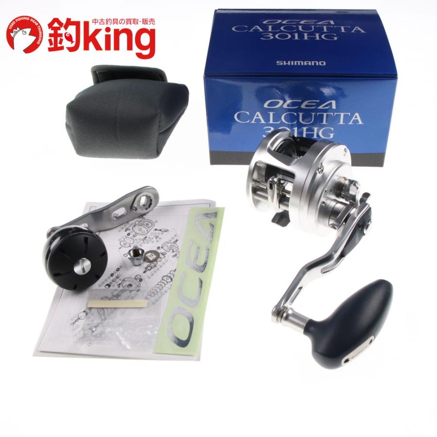 クリーニング済み》ワイドパンツ36 ボーダーズアットバルコニー-シマノ