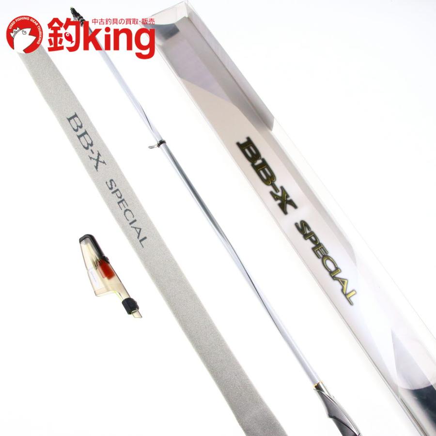 BB-X スペシャルSZⅢ 1.2 500/530