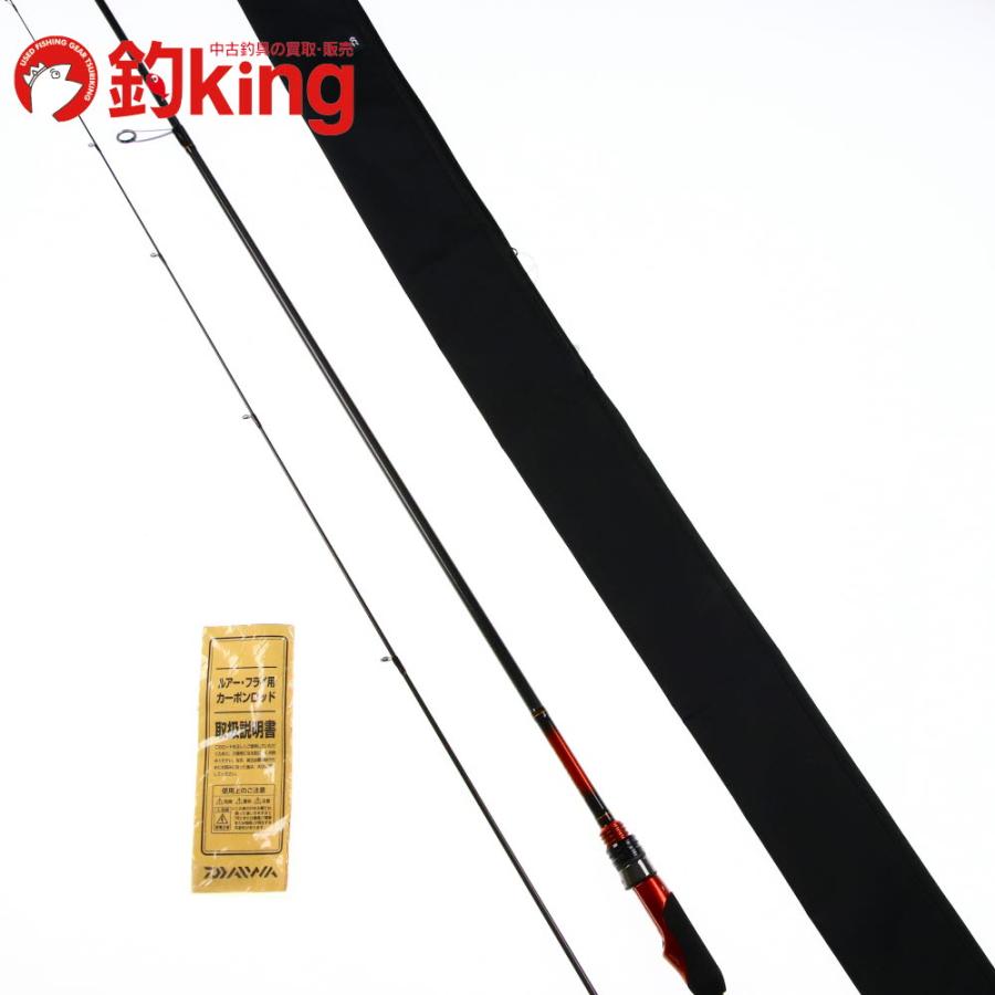 月下美人76L-T 釣りアジング メバリング ライトゲーム