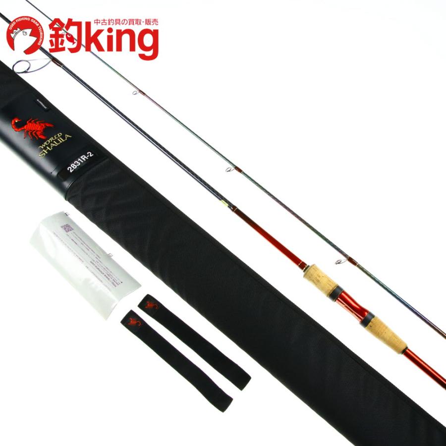 美品 シマノ ワールドシャウラ 2831 R-2 【公式通販】
