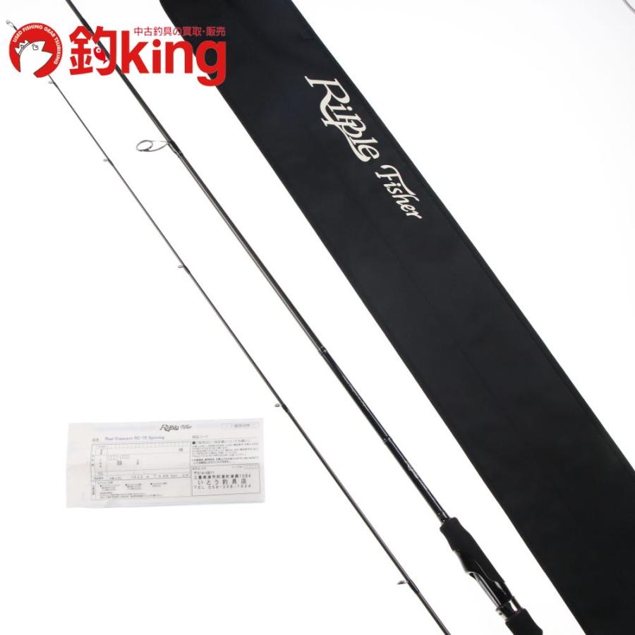 Ripple Fisher（リップルフィッシャー） リアルクレセント RC-75 スピニング /SM036L 美品 アジ 鯵 アジング ライトゲーム  ルアーフィッシング 釣り : 釣king - 通販 - Yahoo!ショッピング