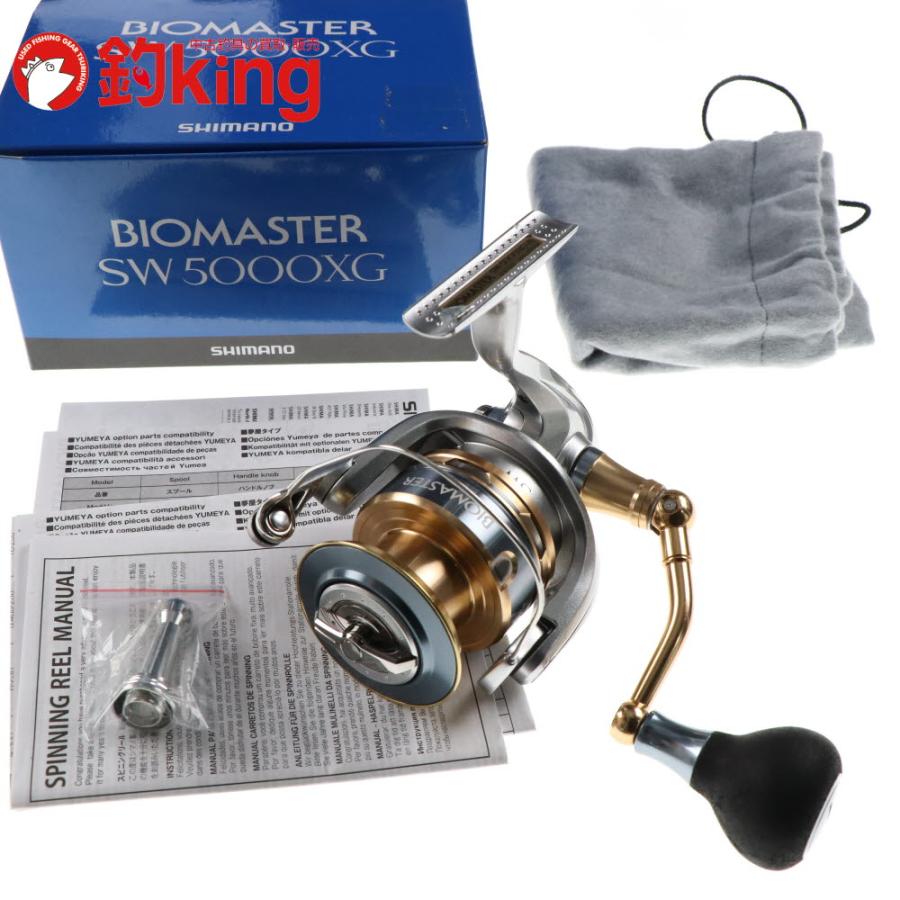 シマノ BIOMASTER SW 5000 スピニングリール シマノ（SHIMANO） 13 バイオマスターSW 5000XG ゴメクサス リール