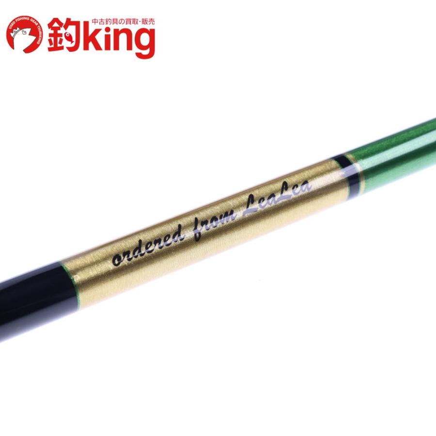 MC Works'（MCワークス） レイジングブル 98XS-2 カスタム /SR003Y 美