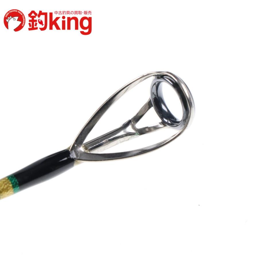 MC Works'（MCワークス） レイジングブル 98XS-2 カスタム /SR003Y 美