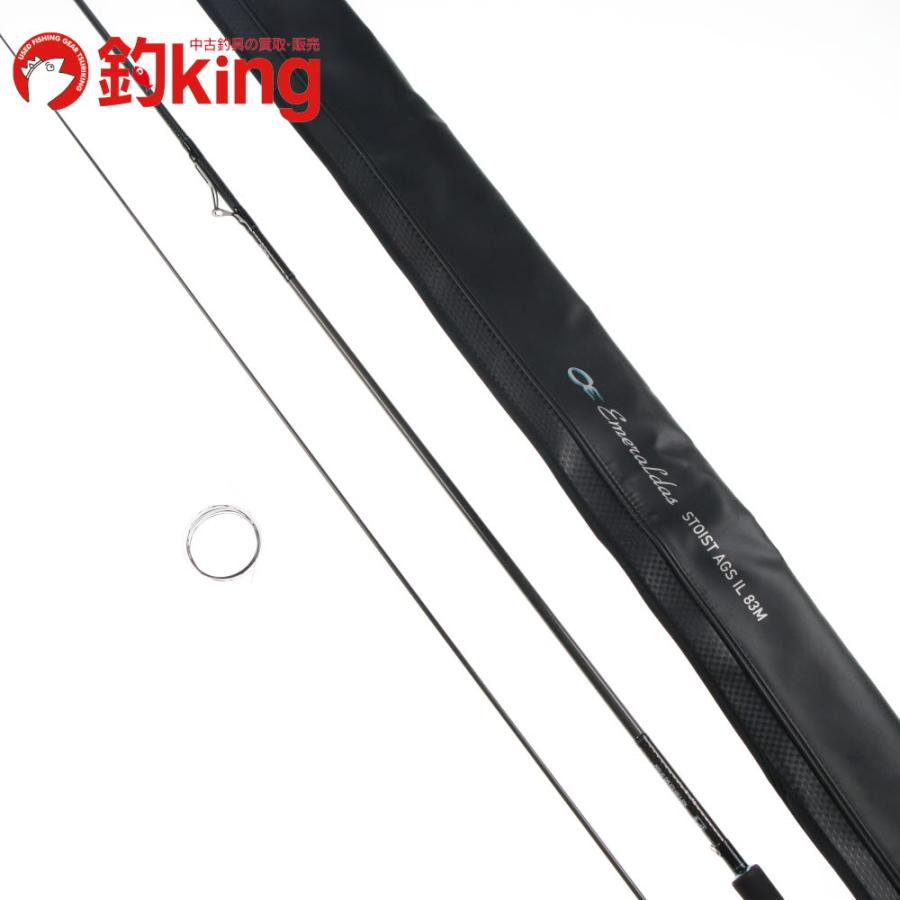 エメラルダス STOIST AGS IL 83M エギングロッド ダイワ Daiwa