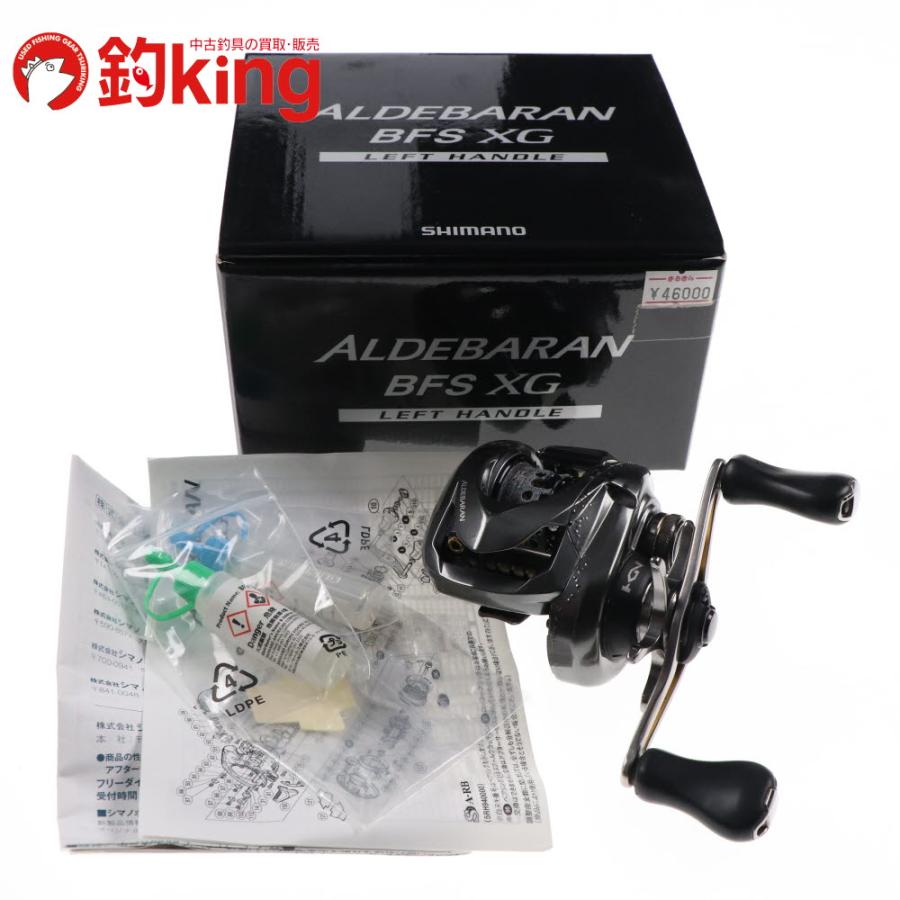 シマノ 16 アルデバラン BFS XG 左 /SR039M ブラックバス バス シマノ 16 アルデバラン BFS XG 左 /SR039M ブラックバス バス