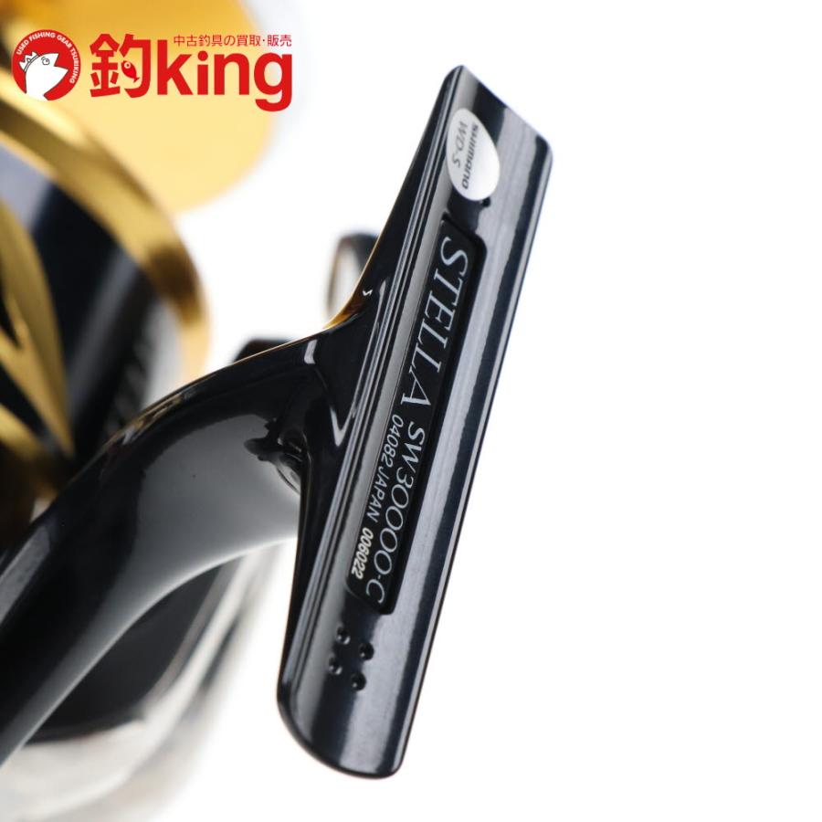 シマノ 20 ステラSW 30000 /SS002M 未使用 ヒラマサ カンパチ ブリ  