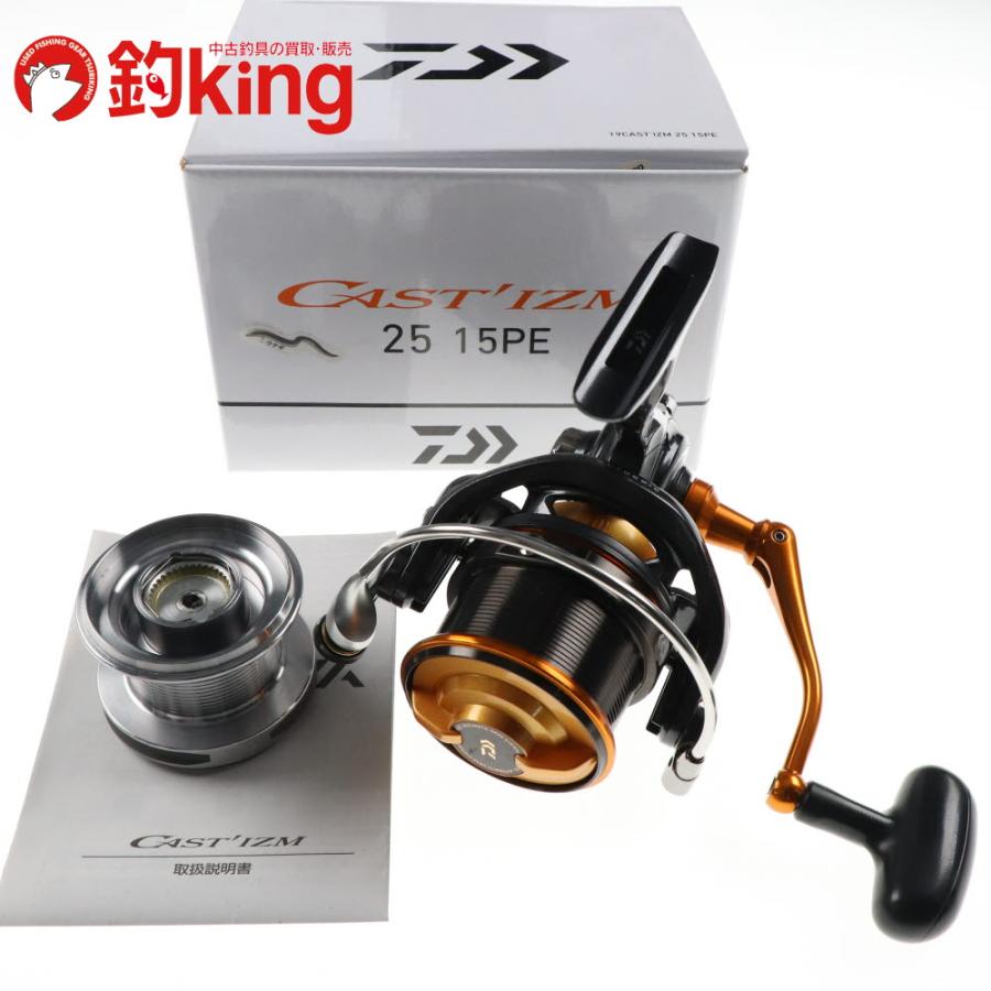 DAIWA - 【中古/美品】 ダイワ 19 キャスティズム 25 15PE プロカーゴ SS 4500遠投スプール付  /SS042M DAIWA（釣り） ダイワ 19 キャスティズム 25 15PE プロカーゴ SS