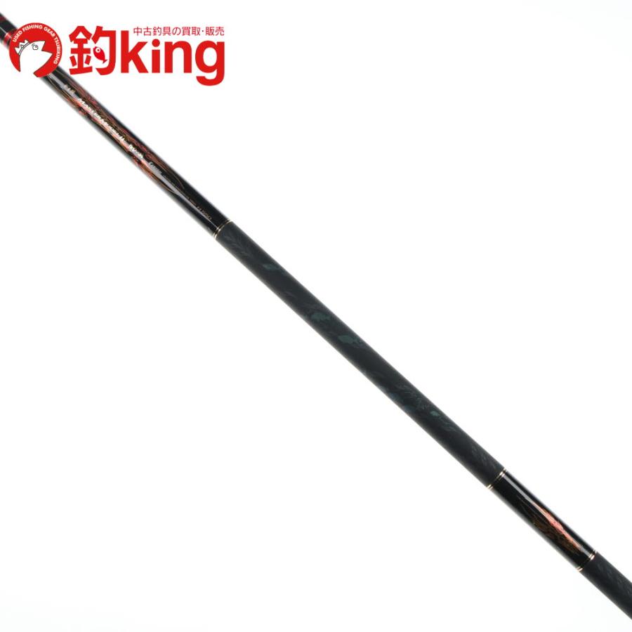 がまかつ がま磯 マスターモデル2 タモの柄 H550