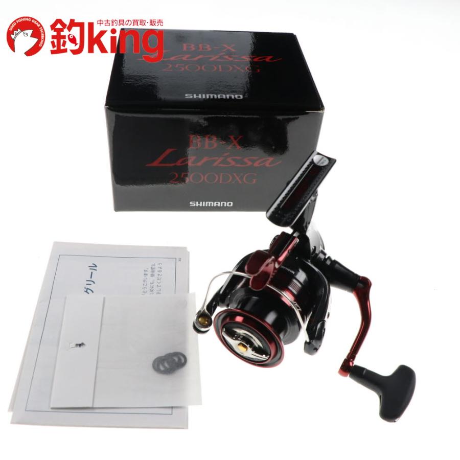 シマノ05 BB-X デスピナ2500D 美品 レバーブレーキ 【公式通販】