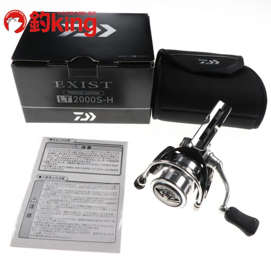 ダイワ18イグジスト FC LT2000S-P 【公式通販】