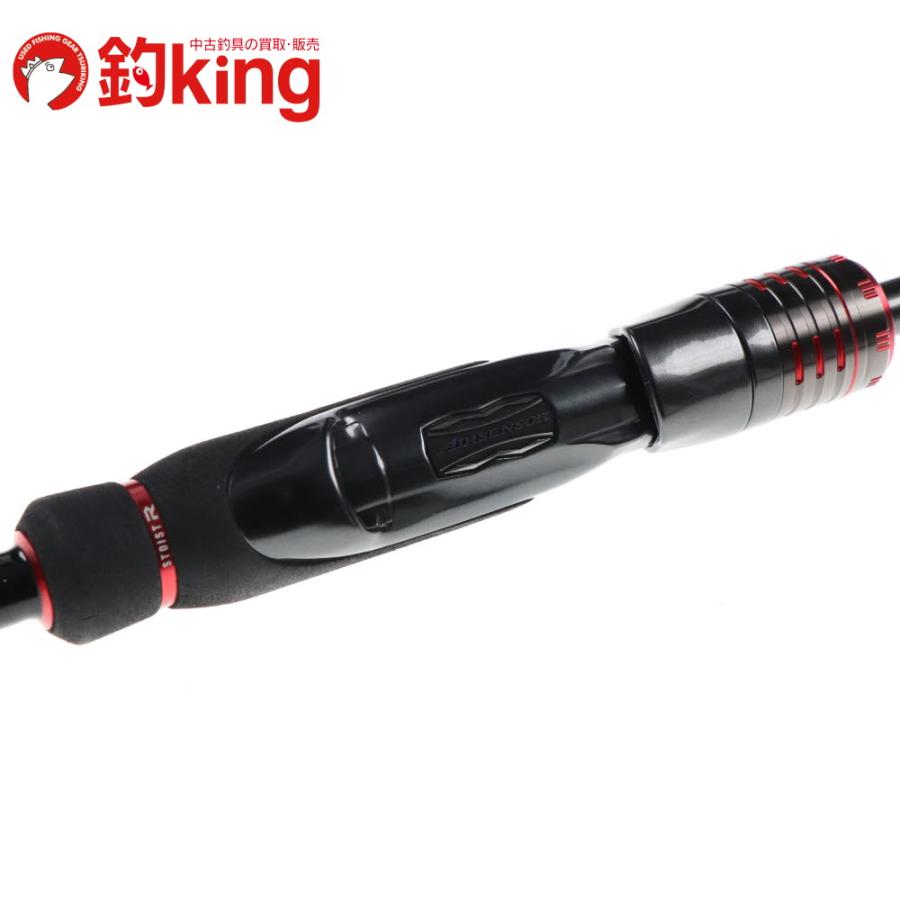 DAIWA（ダイワ） エメラルダス ストイスト レーシングチューン RT