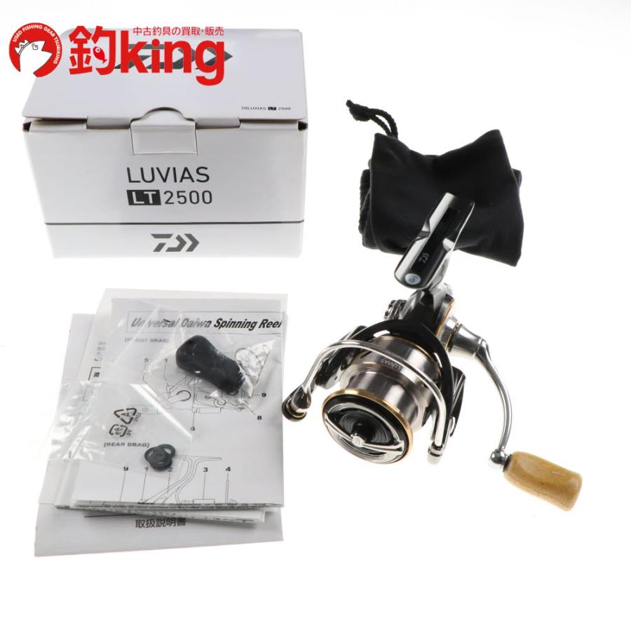 DAIWA（ダイワ） 20 ルビアスLT 2500 RCS コルクノブ付 /SW038M 美品