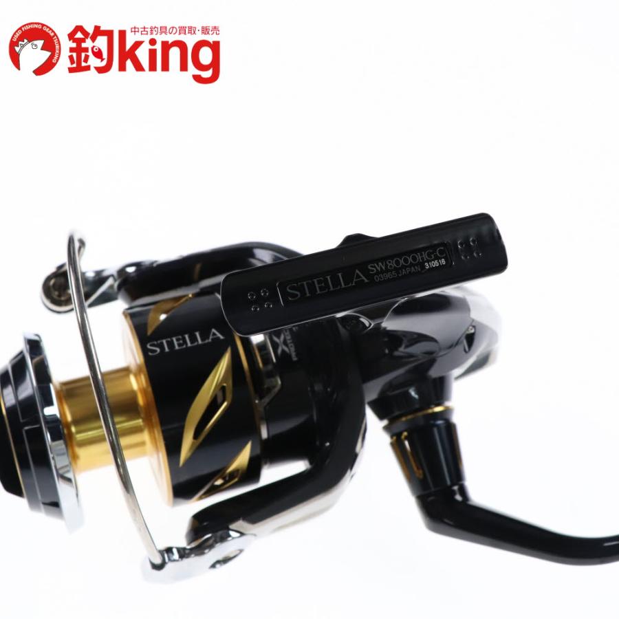 シマノ 19 ステラSW 8000HG /SX011M 美品 ヒラマサ カンパチ