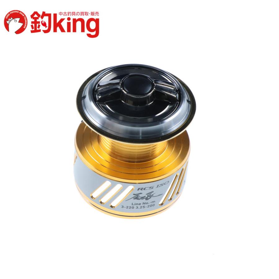 DAIWA（ダイワ） RCS ISO 尾長 スプール 055406 /SZ013M 美品 メジナ 