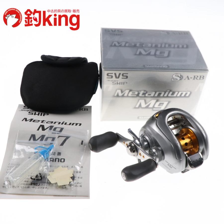 ベイトリール　バス釣り メタニウムMg SHIMANO SHIMANO 【公式通販】 バス釣り ベイトリール メタニウムMg リール