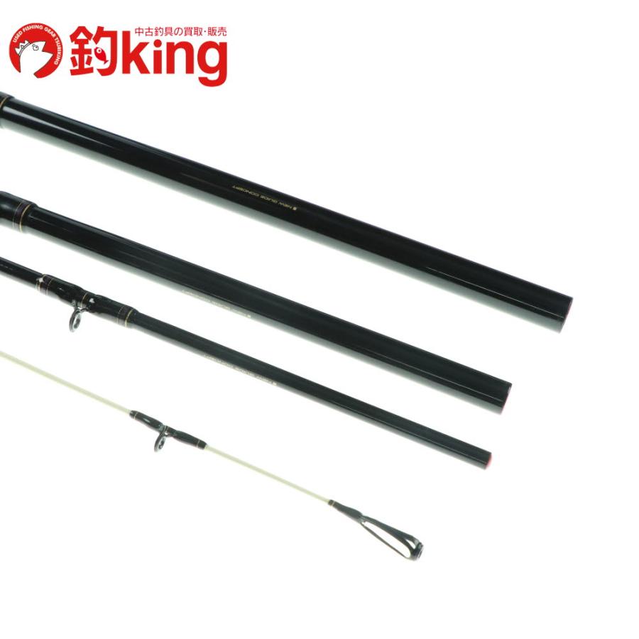 DAIWA（ダイワ） ビッグ X 石鯛 MH544 /SB034Y 美品 石鯛 イシダイ 口