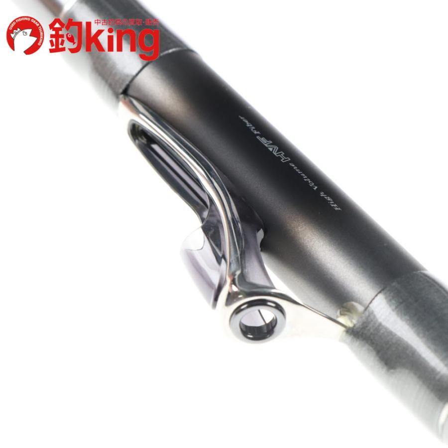 DAIWA（ダイワ） スーパーIL シーライン 石鯛 T MH504 メタル