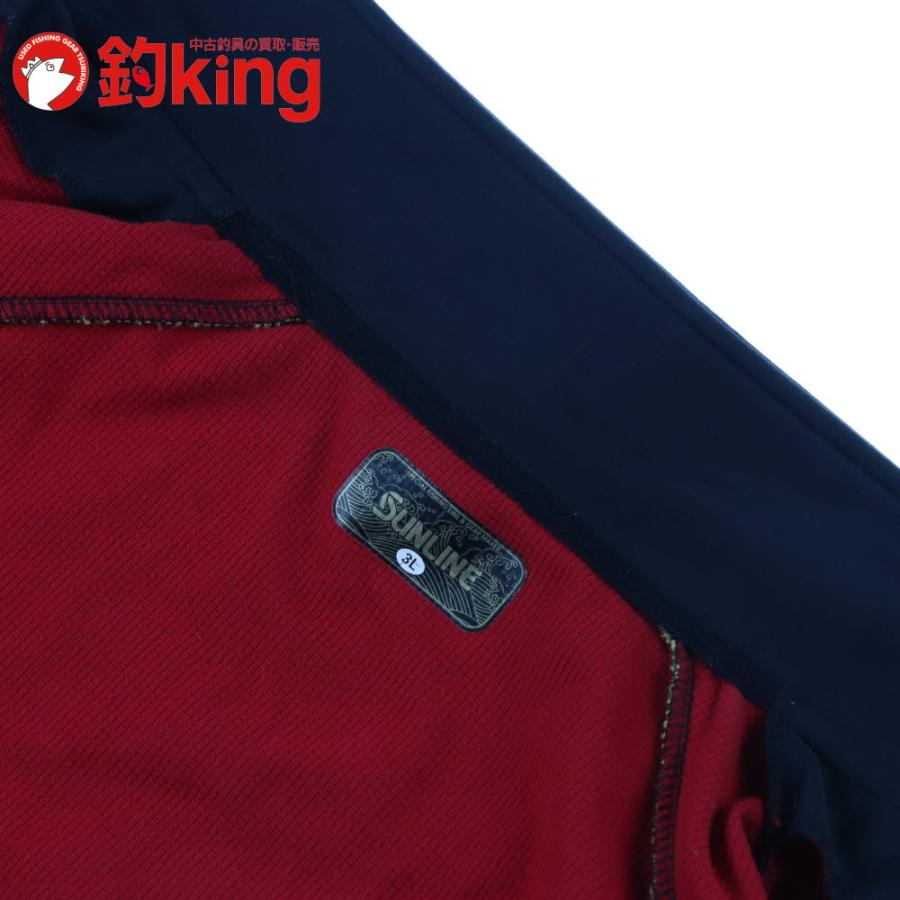 サンライン（SUNLINE） ステータス アクティブインナースーツ STW-3214