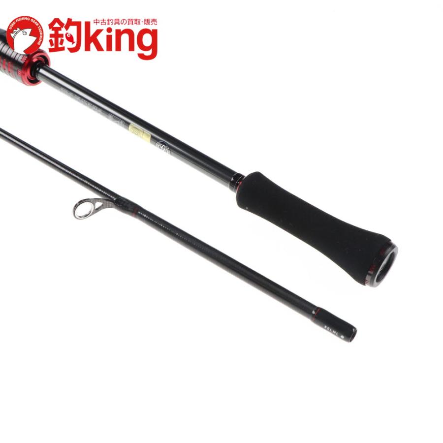 DAIWA（ダイワ） 24 エメラルダス ストイスト レーシングチューン RT