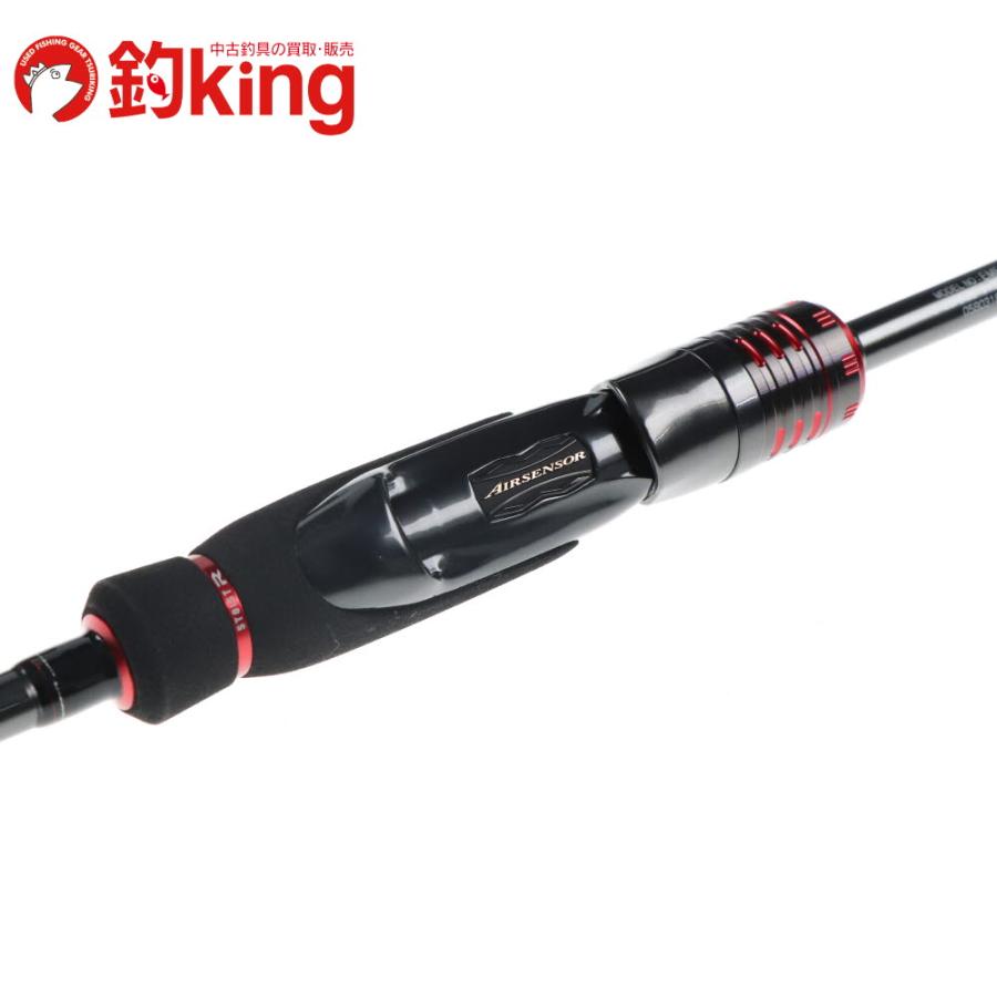 DAIWA（ダイワ） 24 エメラルダス ストイスト レーシングチューン RT