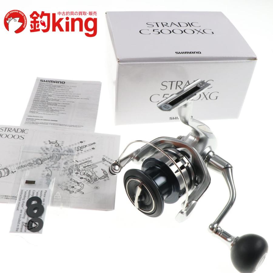 シマノ（SHIMANO） 19 ストラディック C5000XG /SB054M 美品 シーバス
