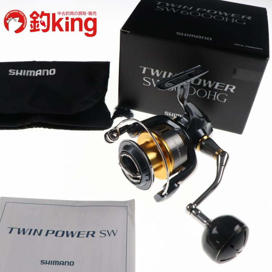 15ツインパワー　SW6000HG シマノ　スピニングリール シマノ スピニングリール 15 ツインパワーSW 6000HG 【公式通販】