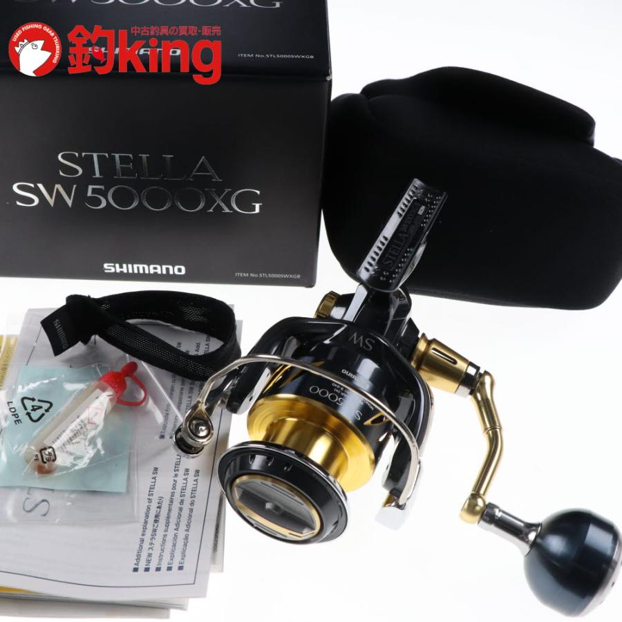 シマノ（SHIMANO） 13 ステラSW 5000XG /SD002M 美品 ヒラマサ 