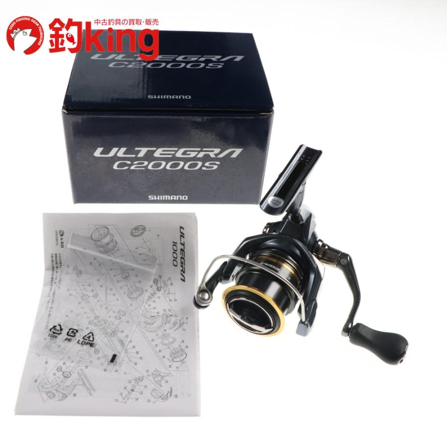 シマノ 21 アルテグラ C2000S スピニングリール シマノ（SHIMANO） 21 アルテグラ C2000S /SD012M 美品 アオリイカ