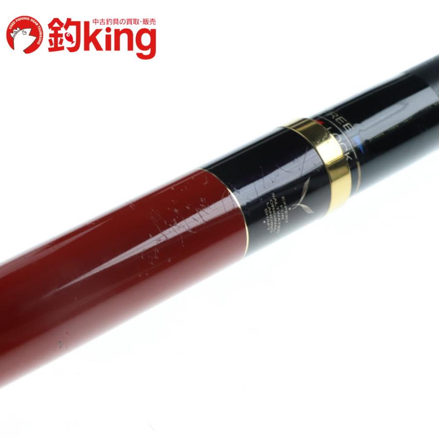 Gamakatsu（がまかつ） がま磯 マルチフレックス たもの柄III 450-550