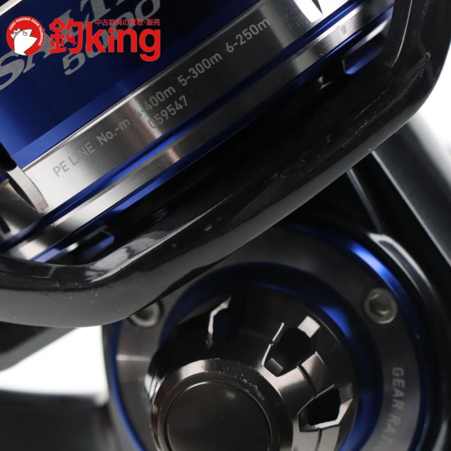 DAIWA（ダイワ） 15 ソルティガ 5000 /SE026M ヒラマサ カンパチ ブリ