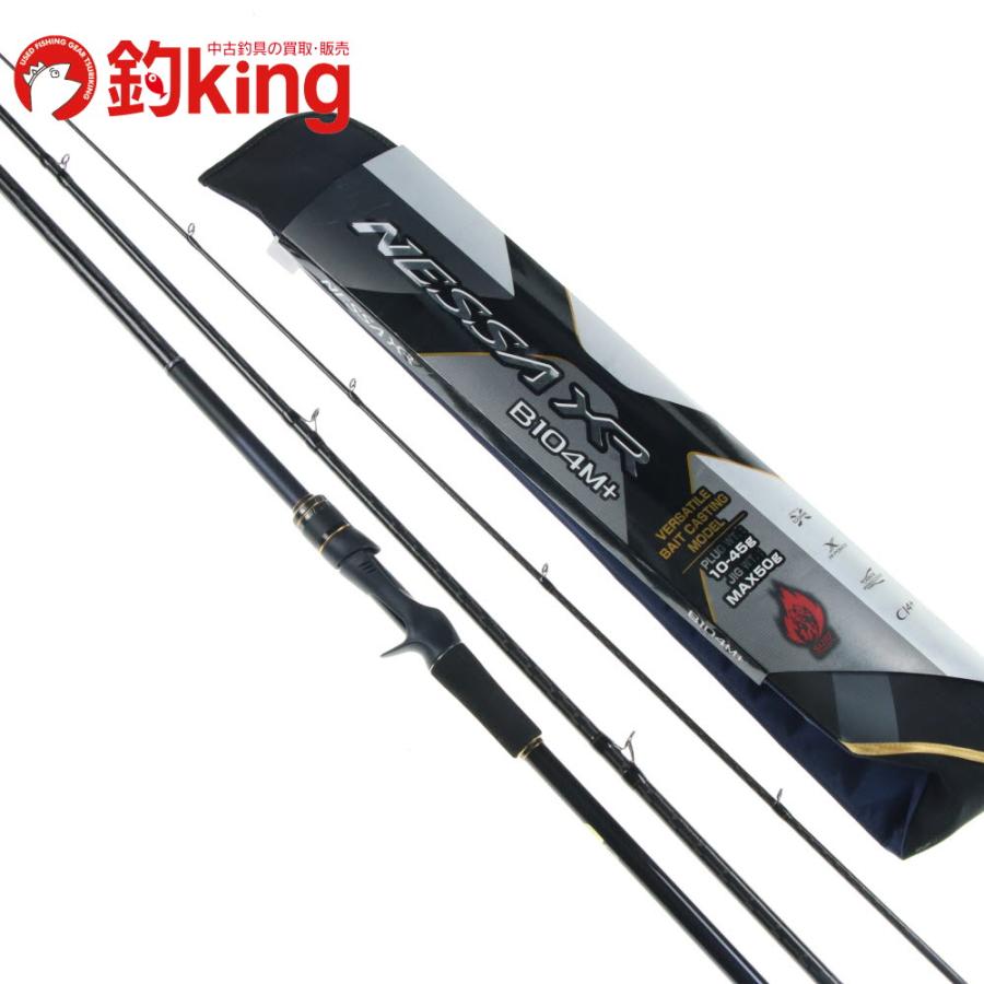 シマノ（SHIMANO） 21 ネッサ XR B104M+ /SF005L 美品 シーバス