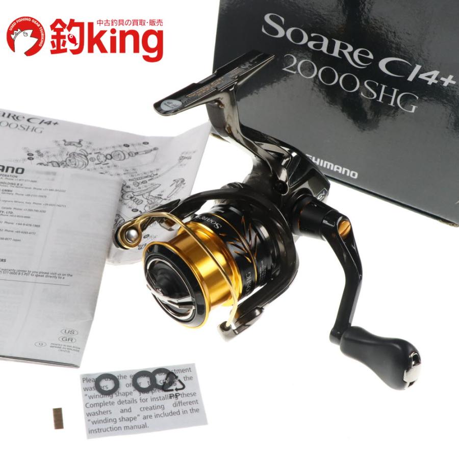 シマノ（SHIMANO） 17 ソアレ CI4+ 2000SHG /SF009M 極上品 アジ 鯵