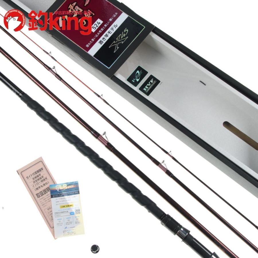 DAIWA（ダイワ） 幻覇王 石鯛 弓剣 524 /SF022Y 石鯛 イシダイ 口白