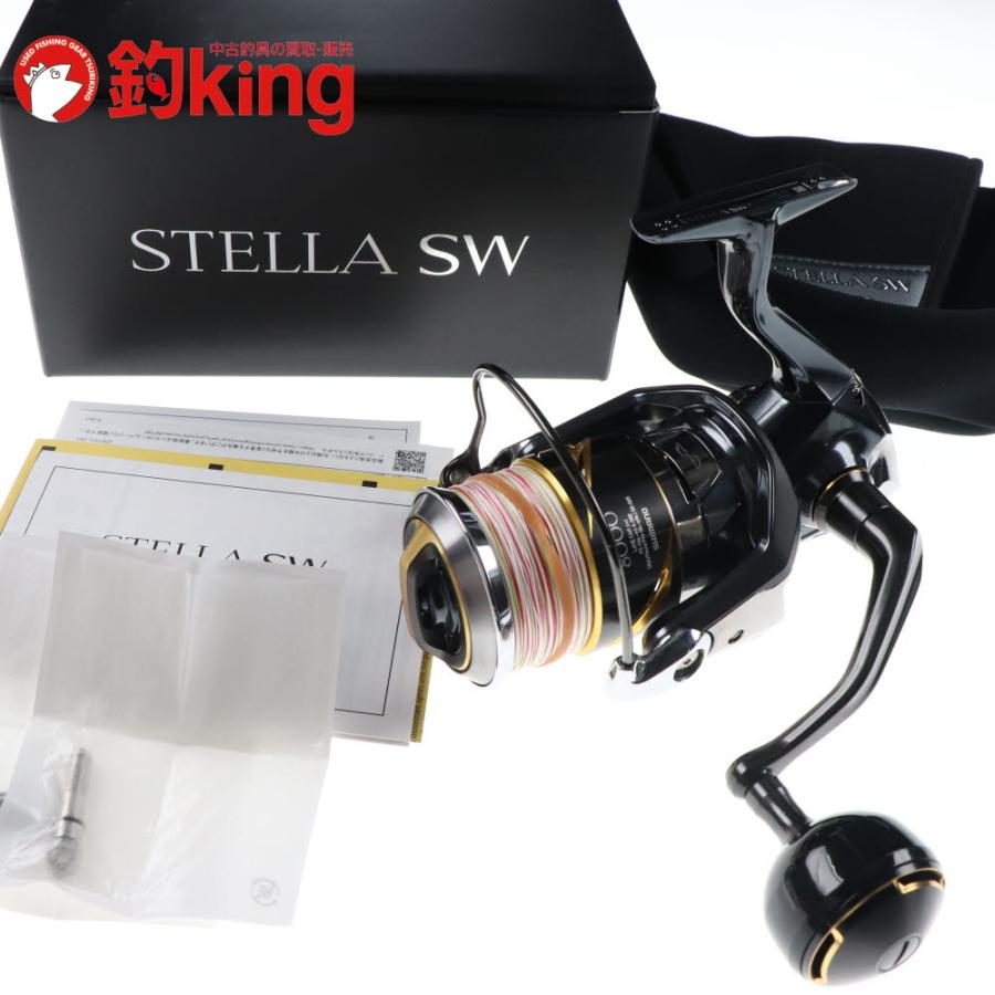 シマノ（SHIMANO） 25 ステラSW 8000HG /SF025M 極上品 ヒラマサ