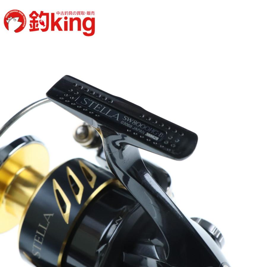 シマノ（SHIMANO） 13 ステラSW 8000HG SOM AL NC83付 /SF047M