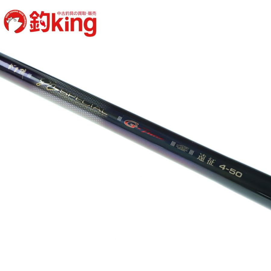 がまかつ がま磯 スーパープレシード 1.75号 5.3m Gamakatsu（がまかつ） がま磯 グレスペシャル Gチューン 遠征 4-50