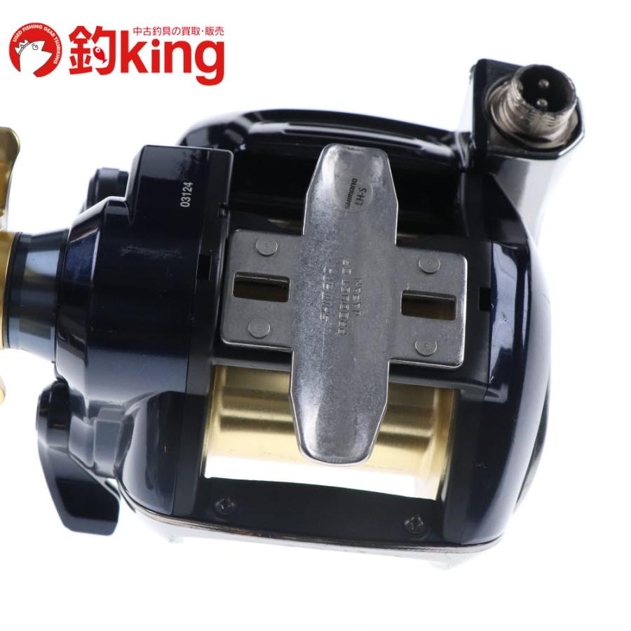 シマノ（SHIMANO） 13 ビーストマスター 3000 /SF059M 泳がせ