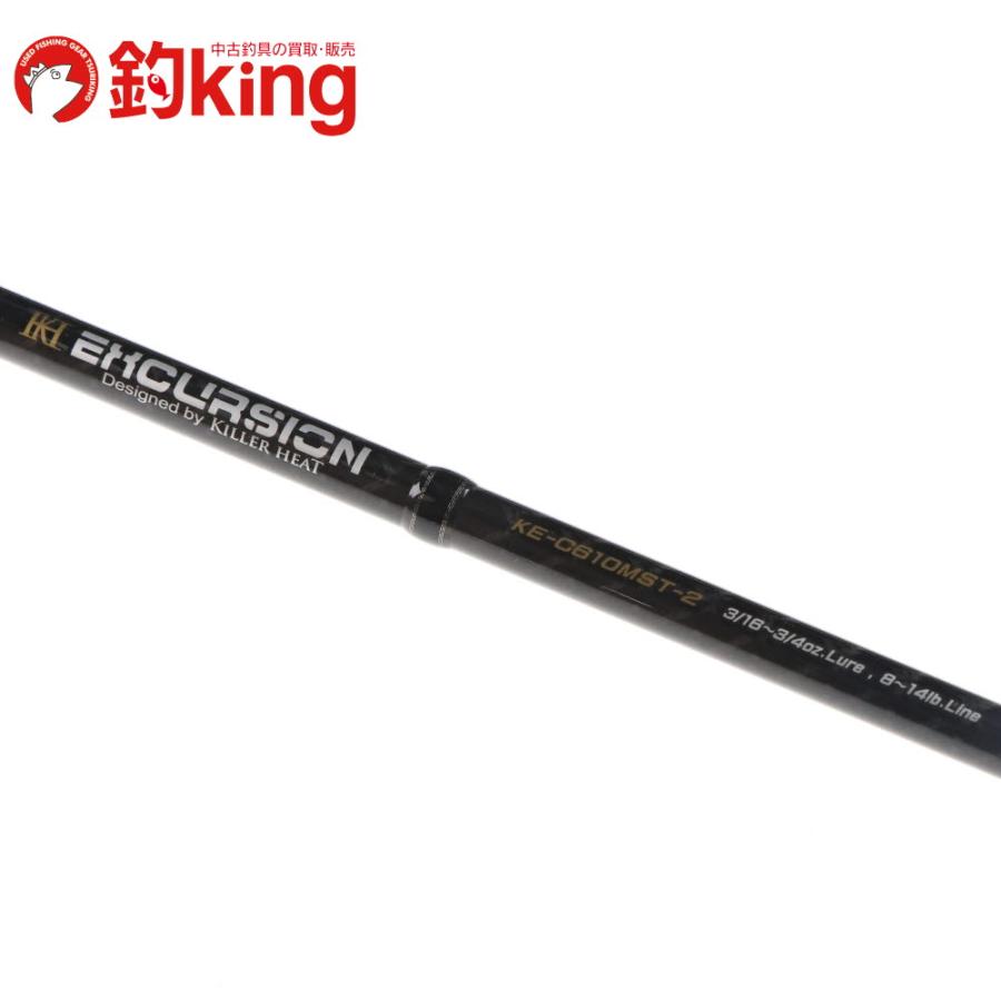 キラーヒート エクスカージョン KE-C610MST-2 /SG004L 美品 ブラック