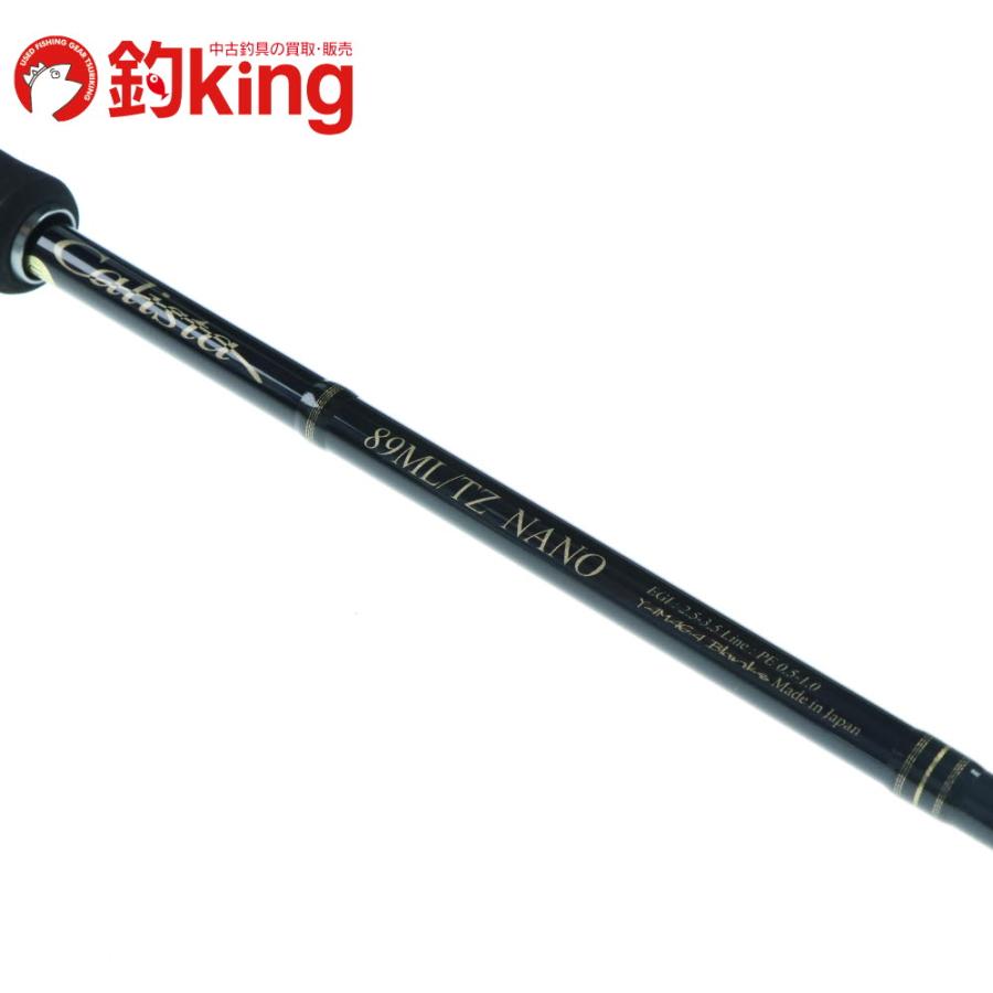 YAMAGA Blanks ヤマガブランクス カリスタ 89ML／TZ NANO /SG019Y 美品 