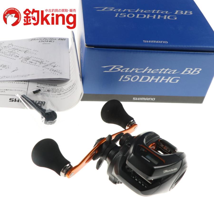 シマノ（SHIMANO） 21 バルケッタBB 150DHHG /SG023M 極上品 太刀魚