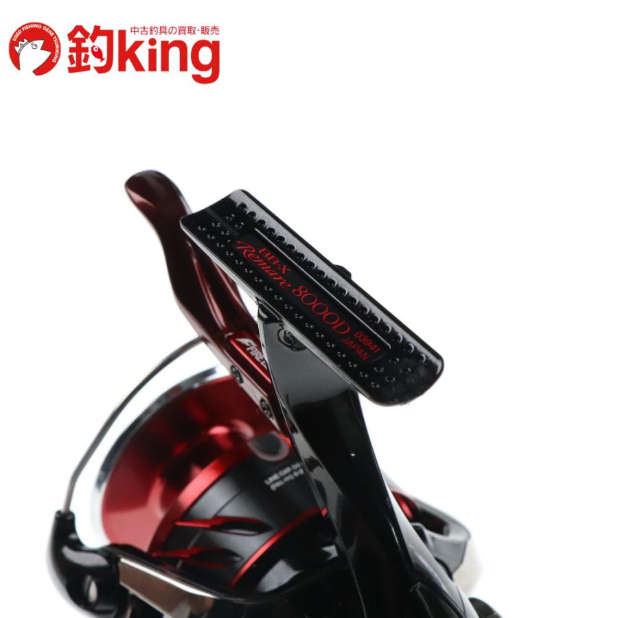 新品 SHIMANO 18 BB-X レマーレ 8000D Remare 山*樹様 こ*め様