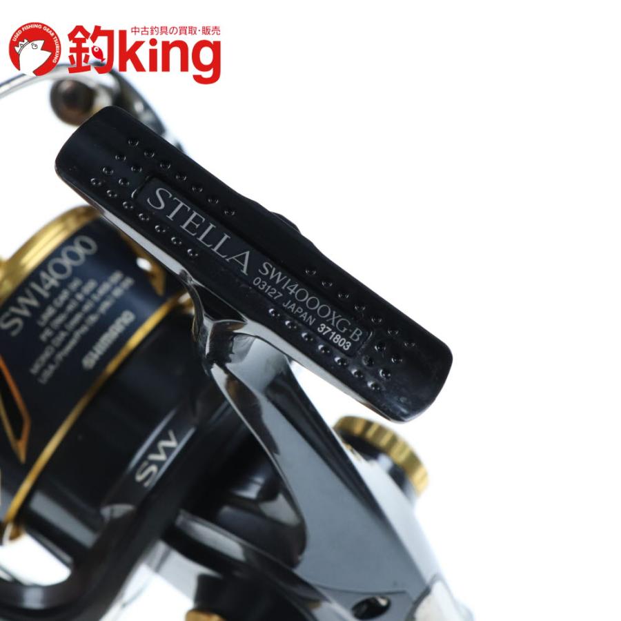シマノ（SHIMANO） 13 ステラSW 14000XG 夢屋 ノブ付 /SG028M ヒラマサ