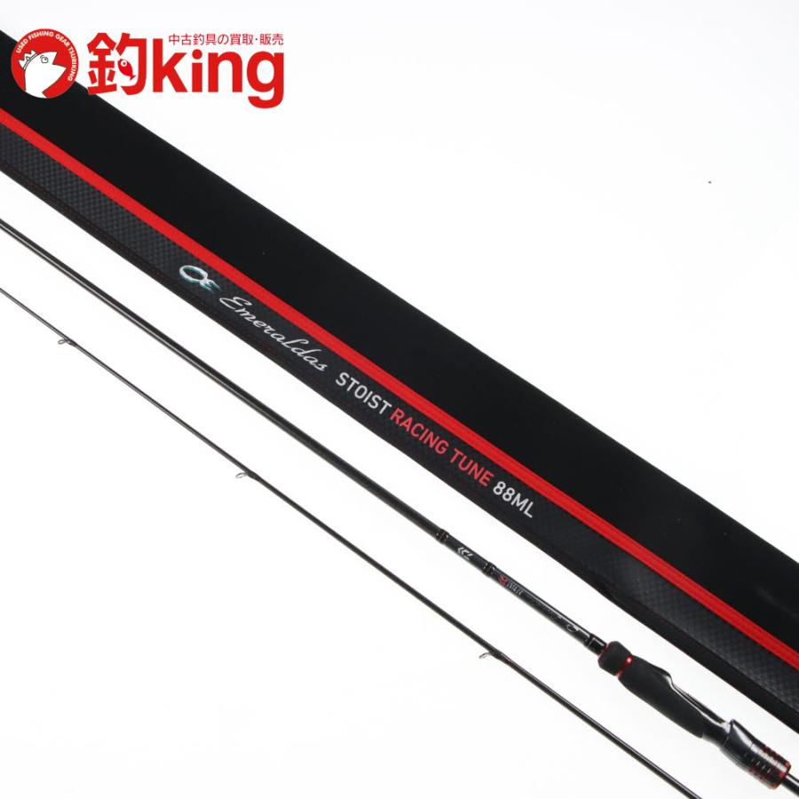 DAIWA（ダイワ） 21 エメラルダス ストイスト レーシングチューン RT